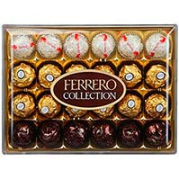Ferrero Rocher 260г