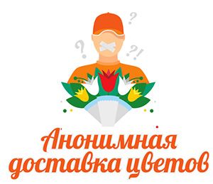 Аноним_231.jpg Аноним_231.jpg