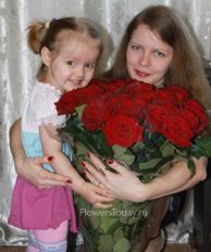 Розы Гран-При Розы Гран-При