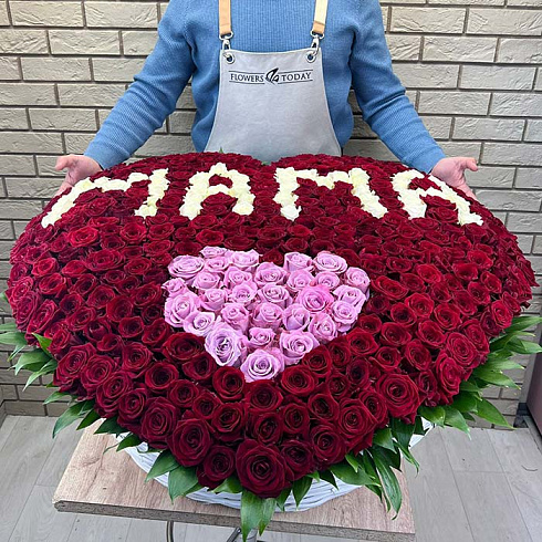 Сердце из роз "Мама"