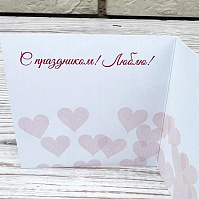 Открытка №16