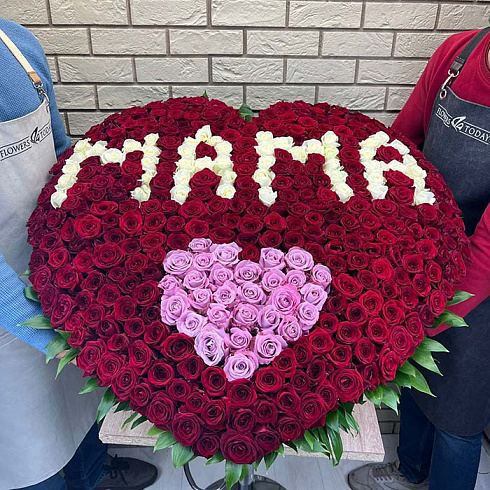 Сердце из роз "Мама"