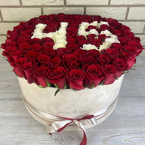 Цифры или буквы из роз